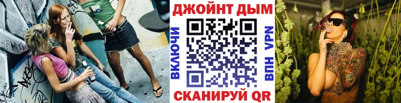Где можно купить наркотики Анжеро-Судженск Cocaine  Марихуана  МЕФ  Альфа ПВП  Гашиш 
