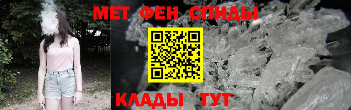 АМФ 98%  Amphetamine  Amphetamine  Анжеро-Судженск 