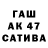 МДМА VHQ Djavid Iskenderov