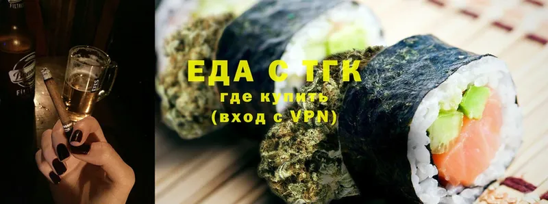 Canna-Cookies конопля  как найти   Анжеро-Судженск 