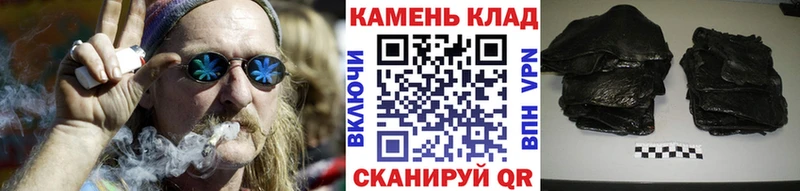 Гашиш AMNESIA HAZE  купить закладку  OMG tor  Анжеро-Судженск 