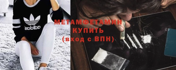 скорость Пестово