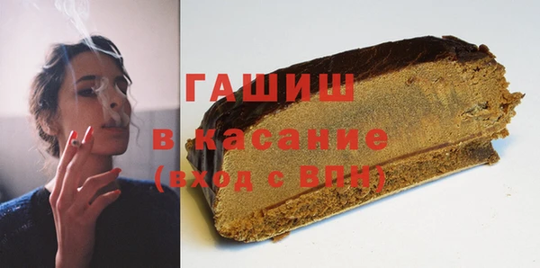 мефедрон Переславль-Залесский