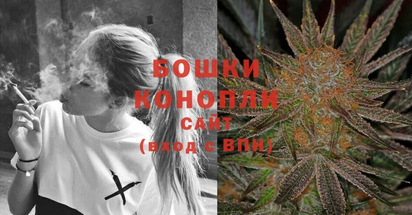 мефедрон Переславль-Залесский