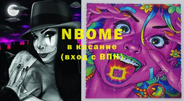 скорость Пестово