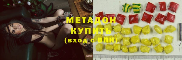 скорость Пестово