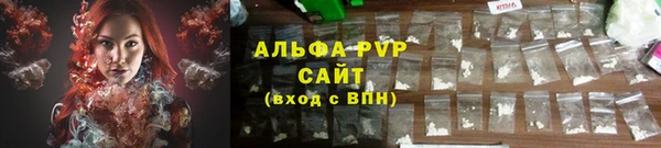 марки nbome Воткинск
