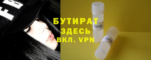 скорость Пестово