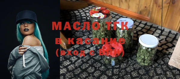 скорость Пестово