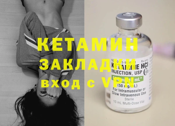 скорость Пестово