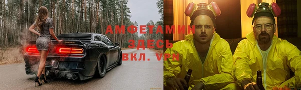 скорость Пестово