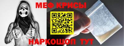 ALPHA PVP Азнакаево