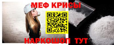 СК Абакан