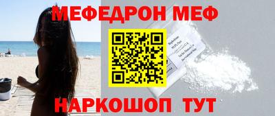 СК Абакан