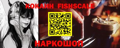 СК Абакан