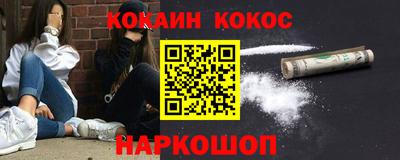 СК Абакан