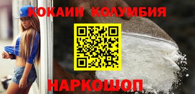 СК Абакан