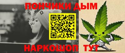 ALPHA PVP Азнакаево