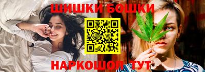 трава Абакан