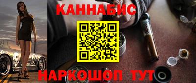 трава Абакан