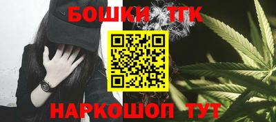 MESCALINE Абинск
