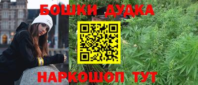 MESCALINE Абинск