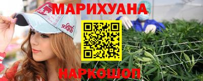 ALPHA PVP Азнакаево
