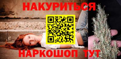 СК Абакан