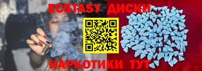 СК Абакан