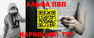 бутират Азнакаево