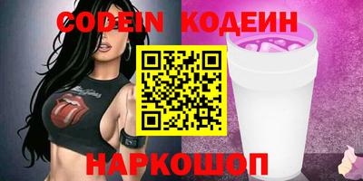 ALPHA PVP Азнакаево
