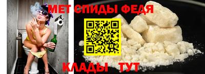 ALPHA PVP Азнакаево