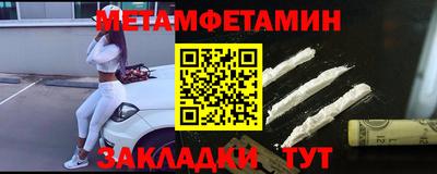 СК Абакан