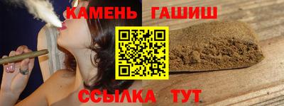 СК Абакан