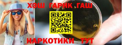 трава Абакан