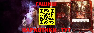 СК Абакан