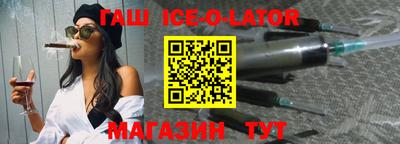 СК Абакан
