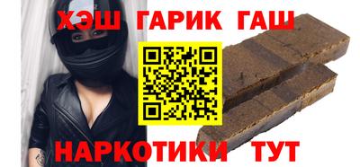 ALPHA PVP Азнакаево