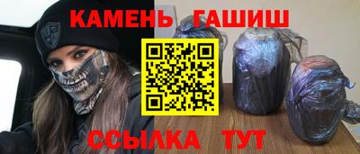 СК Абакан