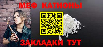 СК Абакан
