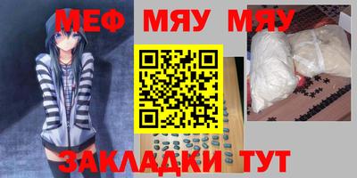 СК Абакан