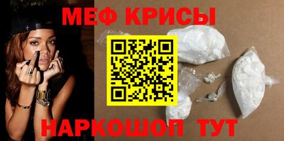 ALPHA PVP Азнакаево