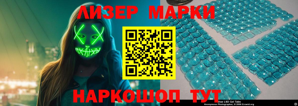 ГАШИШ  COCAIN  Канабис  COCAIN  Анжеро-Судженск  Вход с VPN  ЭКСТАЗИ  МЕФ   Альфа ПВП СОЛЬ  