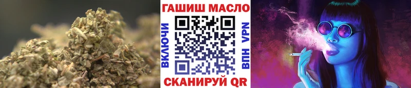 где продают наркотики  Анжеро-Судженск  ТГК Wax 