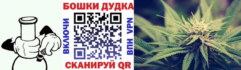 Конопля VHQ Анжеро-Судженск